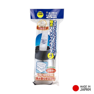 Khay đá  viên bự Pearl Metal Coolland Ice nội địa Nhật Bản (Made in Japan)