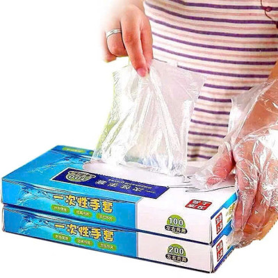 Hộp 200 Găng Tay Nilon Dùng 1 Lần – Siêu Dai, Tiện Lợi, Vệ Sinh An Toàn - HÀNG CHÍNH HÃNG MINIIN