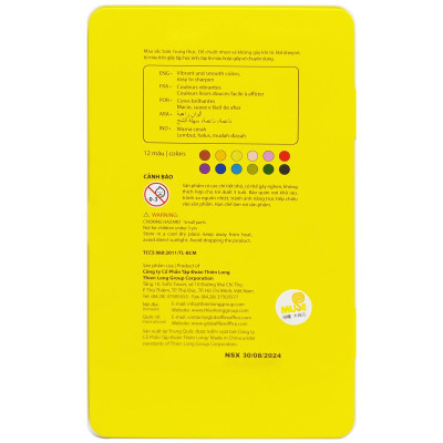 Hộp 12 Bút Chì Màu Thanh Gươm Diệt Quỷ - Colokit CPC-C042/DS - Hộp Thiếc