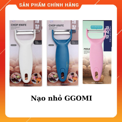 Hàng chính hãng: Nạo nhỏ nhiều màu GGOMi Hàn Quốc GG601/GG602. Dùng để bào nạo vỏ, nạo sợi rau củ quả