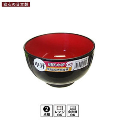 Bát nhựa tròn nhỡ màu đen (Ø13.6×8.1cm) - Hàng nội địa Nhật Bản nhập khẩu chính hãng