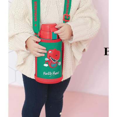 Bình giữ nhiệt Trẻ em Beddybear - Dung tích 600 ml - 2 Nắp thay thế - hình khủng long - Phù hợp bé từ 2 tuổi trở lên - Bảo hành chính hãng Beddy Bear 2 năm