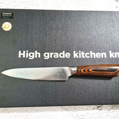 DAO - BỘ 3 DAO BẾP NHẬT BẢN THÉP DAMASCUS DT2 vns