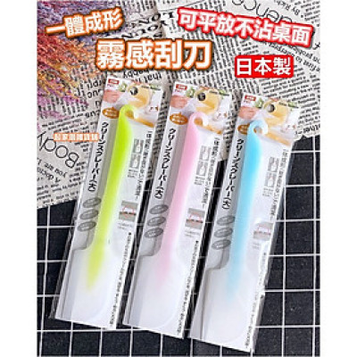 Thìa trộn bột làm bánh silicon Echo 29cm hàng nội địa Nhật Bản (#Made in Japan)