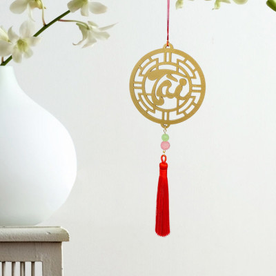 Combo 12V - Bộ 12 dây treo trang trí tết Khai Lộc Hoàng Kim màu Vàng,handmade,chất liệu gỗ, kim loại cắt CNC hoa văn sắc sảo, treo cành mai, đào, lan, quà tặng độc đáo ý nghĩa