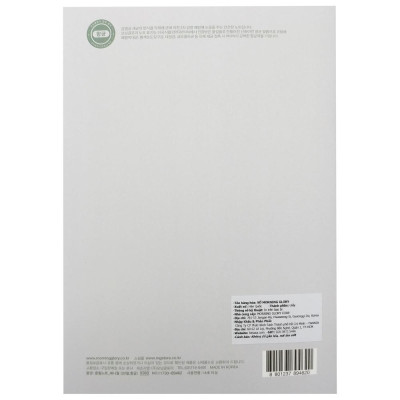 Sổ Khâu Hình Động Vật - Morning Glory 11730-89462 - Calmest Friend Ever