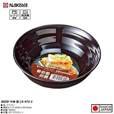 Tô/ chén nhựa tròn Nakaya Honoca