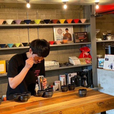 Chén thử nếm cà phê Origami Cupping Bowl 200ml