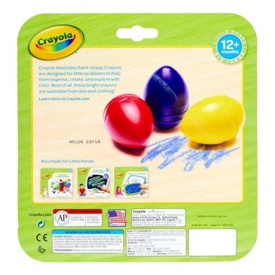 Vỉ 3 Bút Sáp Màu Dạng Quả Trứng Dễ Cầm Nắm Cho Bé - Crayola 811450