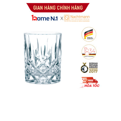 Bộ 4 ly pha lê Nachtmann Noblesse - Hàng chính hãng Đức