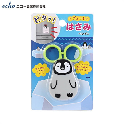 Kéo cho bé hình chim cánh cụt, có nam châm Echo Penguin - Hàng Nội Địa Nhật Bản