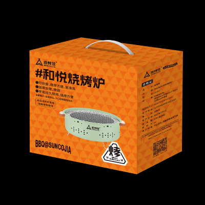 Bếp nướng than hoa cao cấp chất liệu thép chịu nhiệt tốt không gỉ dễ dàng sử dụng, an toàn, kèm vỉ
