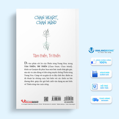 Tâm Thiền, Trí Thiền