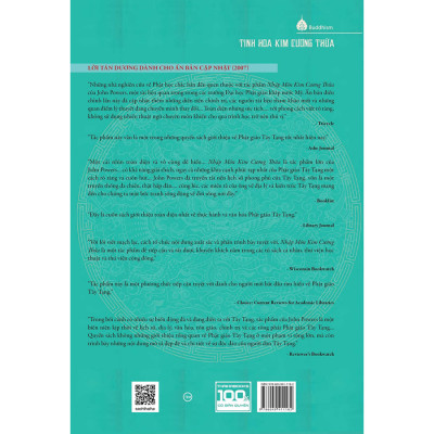 Bộ Sách Nhập môn Kim Cương Thừa (Combo 2 tập)
