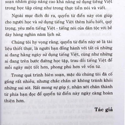 Từ Điển Tiếng Việt (100.000 Từ) (HA)