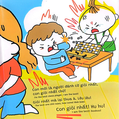 Sách Ehon Miu Bé Nhỏ Tự Tin Tỏa Sáng - Đừng Buồn Khi Không Phải Người Giỏi Nhất