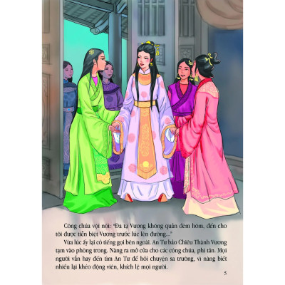 Tranh Truyện Lịch Sử Việt Nam: An Tư Công Chúa