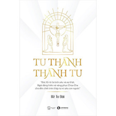 Tu Thành - Thành Tu