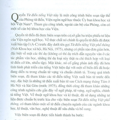 Từ Điển Tiếng Việt - Viện Ngôn Ngữ Học (GS. Hoàng Phê Chủ biên) - Giải Thưởng Nhà Nước Về Khoa Học Và Công Nghệ - Ấn Phẩm Mới Nhất 2024