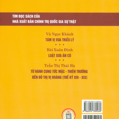 Quang Trung Anh Hùng Dân Tộc (1788-1792) - Hoa Bằng (Hoàng Thúc Trâm) 