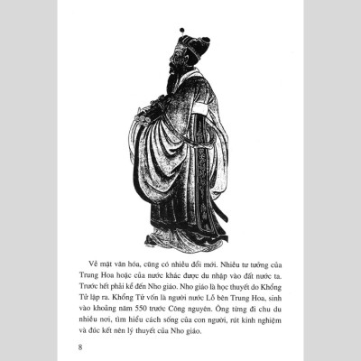 Lịch Sử Việt Nam Bằng Tranh Tập 09 - Mai Hắc Đế, Bố Cái Đại Vương (Phùng Hưng) (Tái Bản)