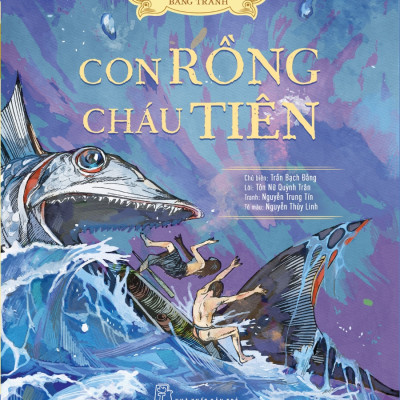 Combo Sách Lịch Sử Việt Nam Bằng Tranh ( Trọn Bộ 16 Cuốn )- Bìa Cứng - In Màu Toàn Bộ- NXB Trẻ ( Tặng Sổ Tay Xương Rồng )