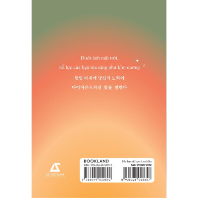 Sách Bên Bạn Dù Bạn Ở Nơi Đâu  - Bản Quyền