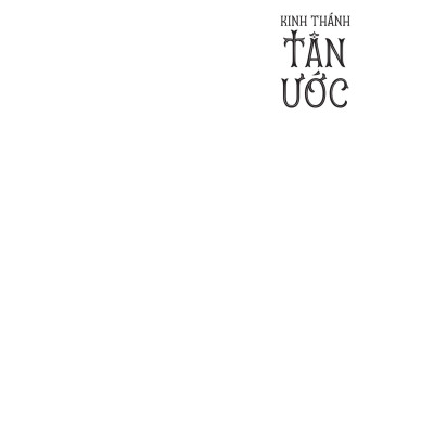 Kinh Thánh - Tân Ước