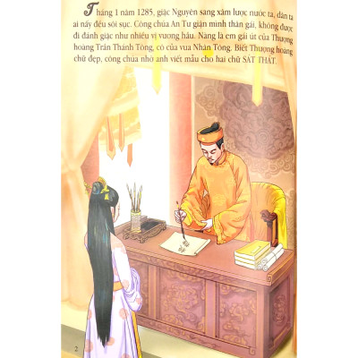 Tranh Truyện Lịch Sử Việt Nam: An Tư Công Chúa