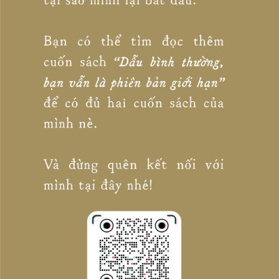 Hôm Nay Nhiều Mây, Mai Trời Sẽ Lại Nắng - Bản Quyền