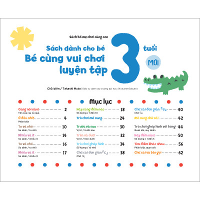 Sách dành cho bé 3 tuổi - Bé cùng vui chơi luyện tập - Sách vui chơi tương tác tăng niềm vui học tập