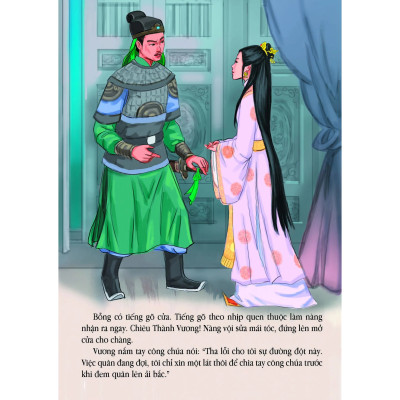 Tranh Truyện Lịch Sử Việt Nam: An Tư Công Chúa