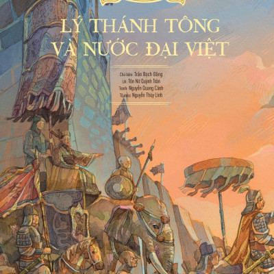 Combo Sách Lịch Sử Việt Nam Bằng Tranh ( Trọn Bộ 16 Cuốn )- Bìa Cứng - In Màu Toàn Bộ- NXB Trẻ ( Tặng Sổ Tay Xương Rồng )