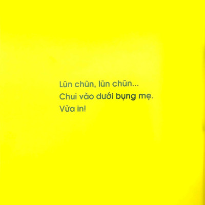 Ehon - Vừa In
