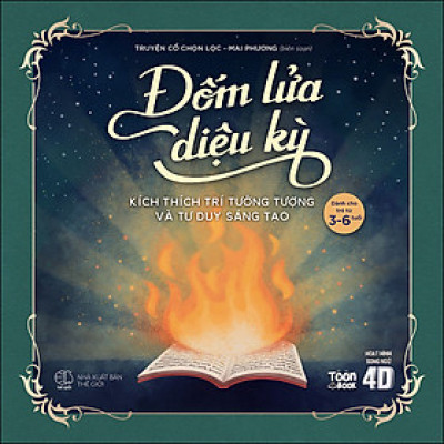 Combo Quà Tặng ”Đốm Lửa Diệu Kỳ” Gồm 3 Cuốn: Hansel Và Gretel - Cô Bé Bán Diêm - Bác Nông Dân Và Con Quỷ (Hoạt Hình Song Ngữ 4D)