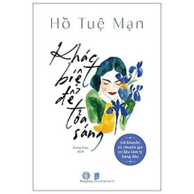 Khác Biệt Để Toả Sáng - Bản Quyền