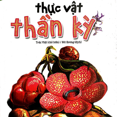 Thực Vật Thần Kỳ