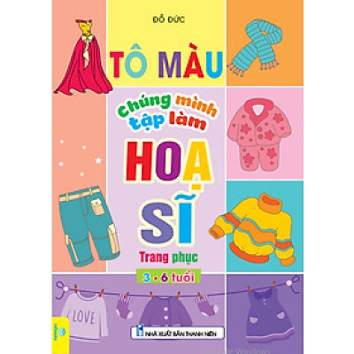 Sách - Tô Màu Chúng Mình Tập Làm Họa Sĩ  - ndbooks