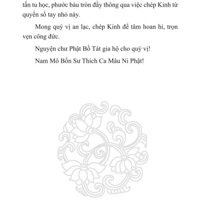 Sổ Tay Chép Kinh In Mờ Chú Đại Bi Có Lò Xo - NS