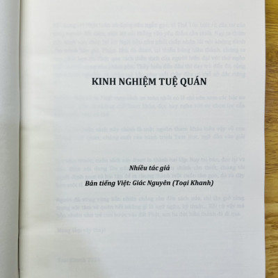 Kinh Nghiệm Tuệ Quán - Toại Khanh (Bản In Năm 2024)