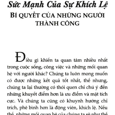 Sức Mạnh Của Sự Khích Lệ (Tái Bản)