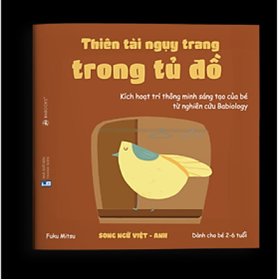 Sách Ehon Thiên Tài Ẩn Náu Trong Tủ Đồ