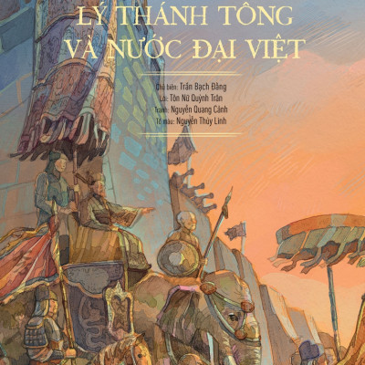 Combo 17 cuốn Lịch sử Việt Nam bằng tranh- Bản màu, bìa mềm- NXB Trẻ ( Tặng kèm sổ tay xương rồng )