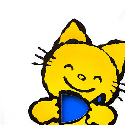 Lật giở song ngữ - CHIA SẺ NÀO