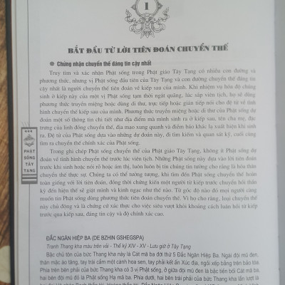 Phật Sống Tây Tạng