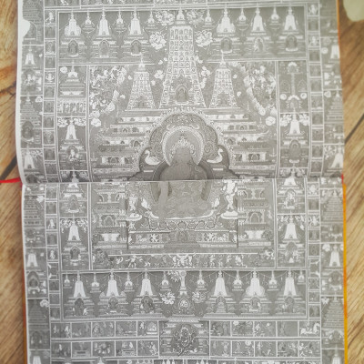 Phật Sống Tây Tạng