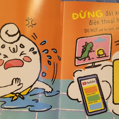 Sách Ehon Miu Bé Nhỏ Phần 2 Song Ngữ - Đừng Mè Nheo Khi Nhà Có Khách Nhé