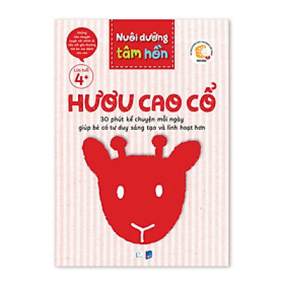 Sách - Nuôi Dưỡng Tâm Hồn - Bộ Hươu Cao Cổ 6 cuốn - Dành cho trẻ từ 4 tuổi - Puma Books