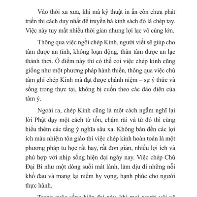 Sổ Tay Chép Kinh In Mờ Chú Đại Bi Có Lò Xo - NS