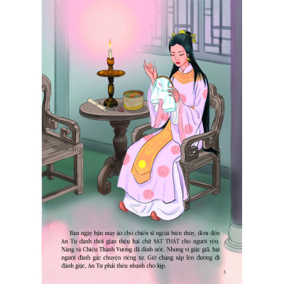 Tranh Truyện Lịch Sử Việt Nam: An Tư Công Chúa